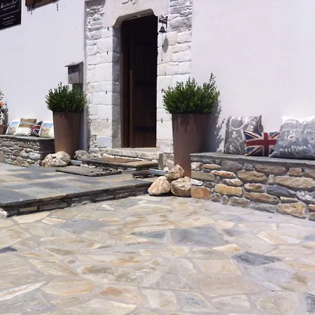 山之秘旅馆 4* Mourésion